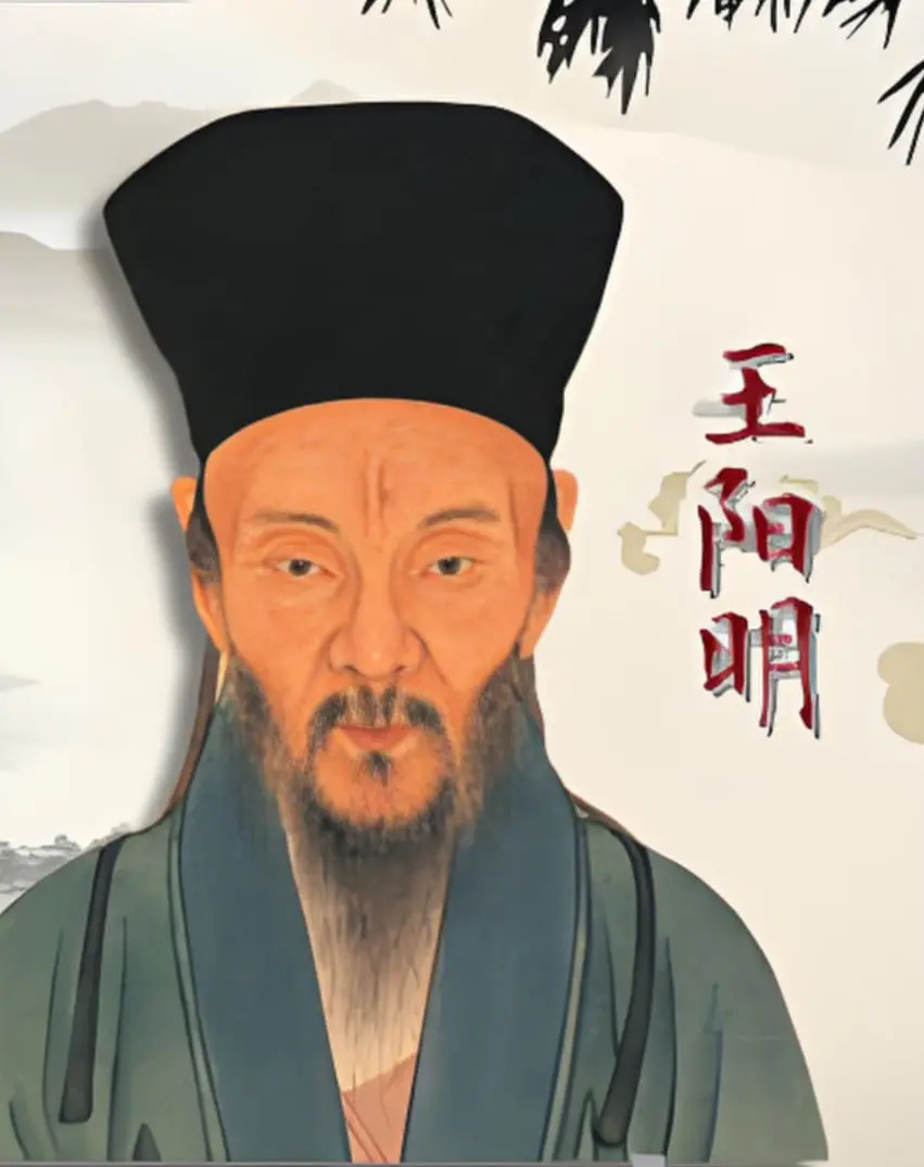 《百家讲坛-王阳明》：古圣先贤的“偶像养成”之路，他凭啥成为经典传承的典范？