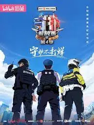 《守护解放西4》：人间真实！这群‘神仙’NPC，比剧情片还带劲！