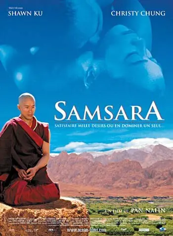 《色戒Samsara》：别被‘醉爱开房间’骗了，这电影的‘色’与‘戒’，比你想的要‘狠’太多！